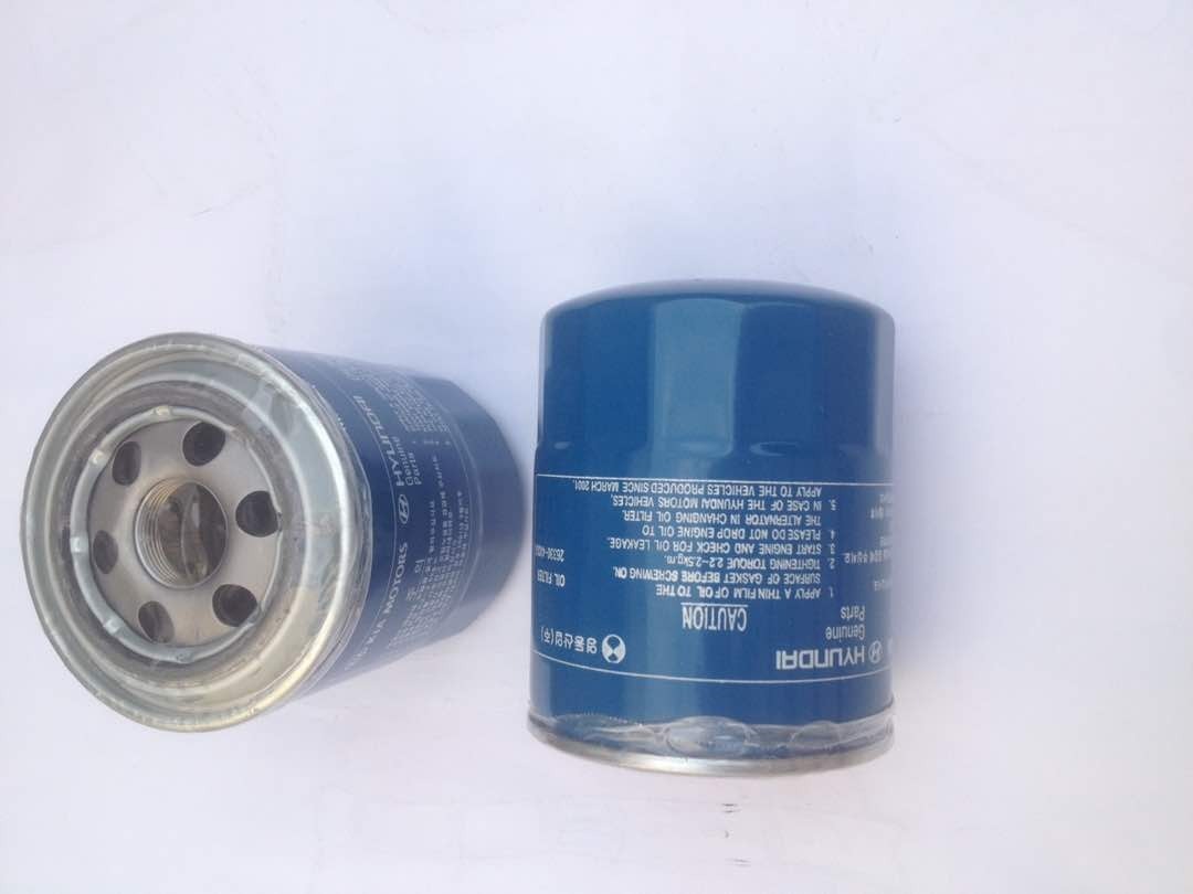 Filtro Aceite Original Hyundai H1 H100 H150 H200 H300 H350 Bs. 2.311.