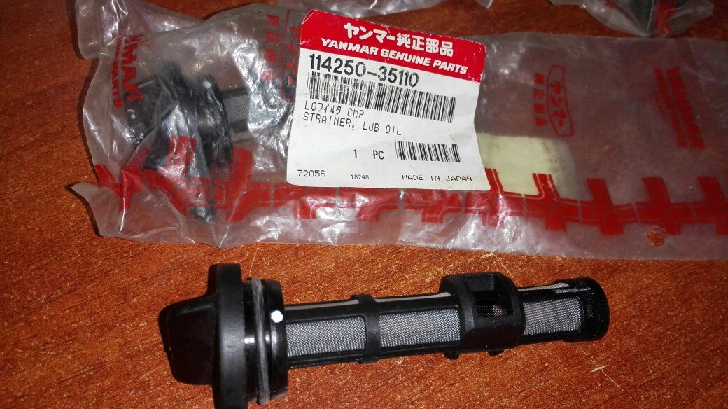 SPURSTANGENKOPF VORNE LINKS VW NEW BEETLE 9C RSI 3.2 4MOTION 00-01