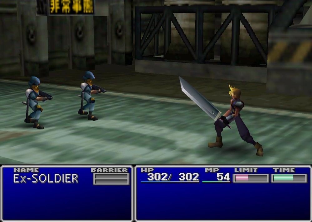 final fantasy 7 ff