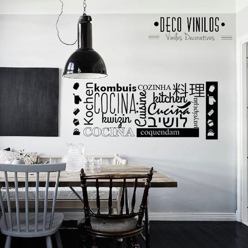 DECO-VINILOS | Frases Para Cocina Vinilos Decorativos Pared - $ 1.199,00