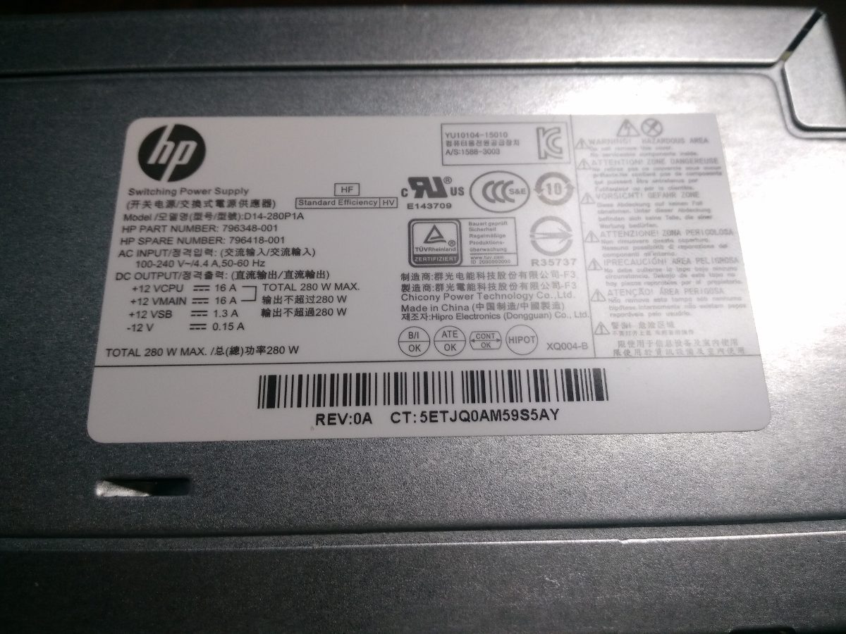 適切な Elitedesk 705 G2 Mtct サゴタケモ