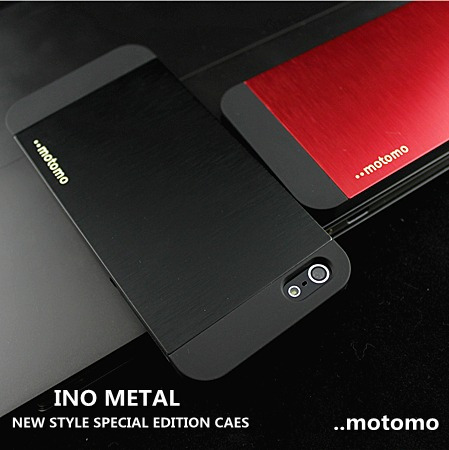 carcasa iphone 6 aluminio carcasa iphone 6 aluminio