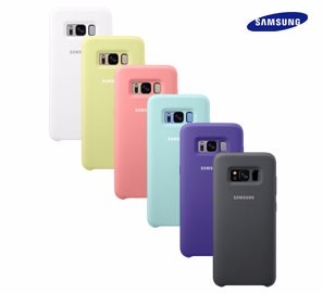 carcasa galaxy s8 silicona