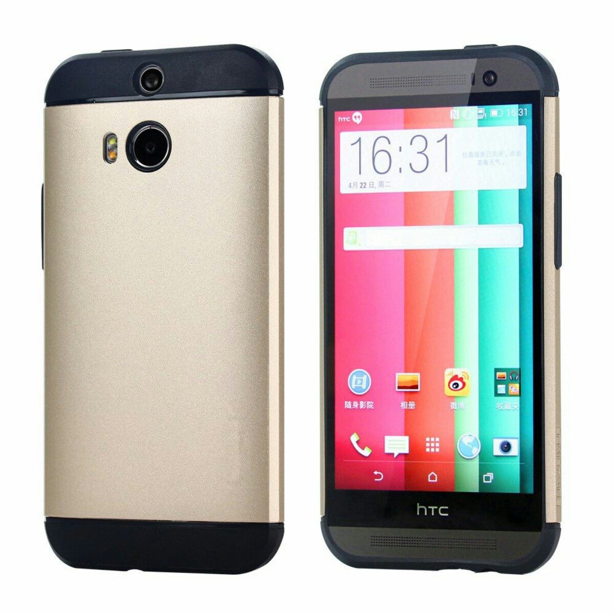 fundas htc funda gruesa para htc one m8 alta protecci 243 n 220 00 fundas htc funda gruesa para htc one m8 alta protecci 243 n 220 00