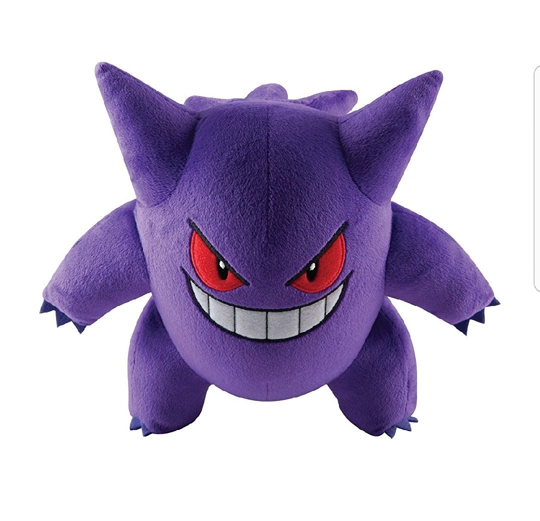 gengar