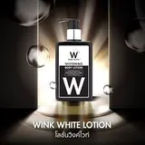 Glutationa Incrível Clareador Protetor Spf 50 By Wink White