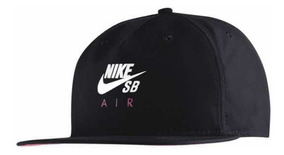 nike sb negra con red