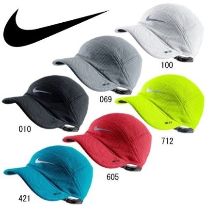 gorras nike dri fit running