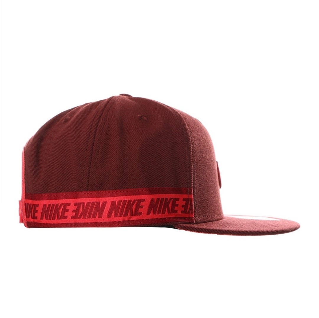 disponibilidad en el reino unido Tener cuidado de mejor sitio Gorras Nike True Snapback Planas Varias Unisex - $ 550.00 en ... disponibilidad en el reino unido Tener cuidado de mejor sitio Gorras Nike True Snapback Planas Varias Unisex - $ 550.00 en ...