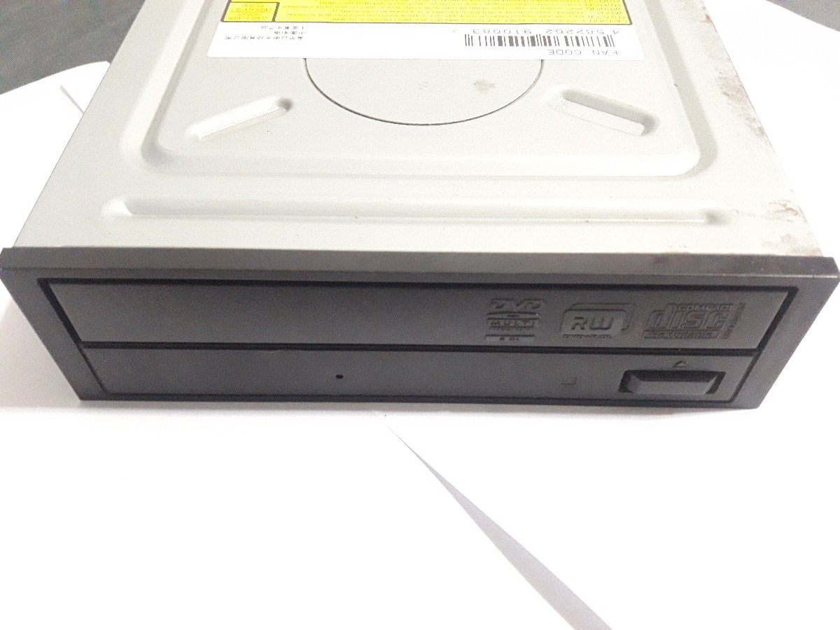 TÉLÉCHARGER PILOTE OPTIARC DVD RW AD-5540A ATA DEVICE