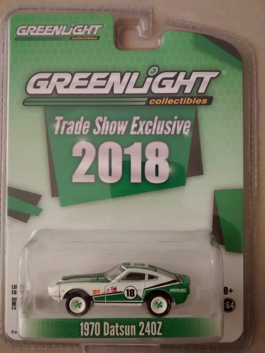 GREENLIGHT TRADE SHOW EXCLUSIVE SCALE 1:64 1970 DATSUN 240Z