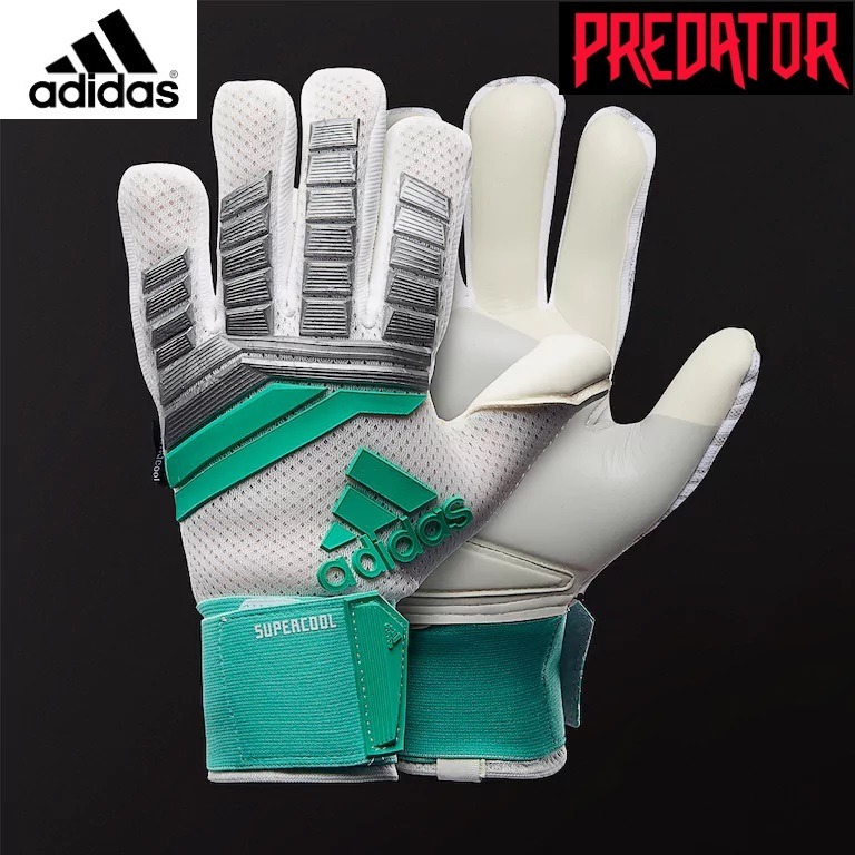 adidas predator pro supercool