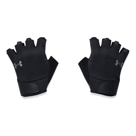 Guantes Under Armour Training - 1369826-001 - Open Sports