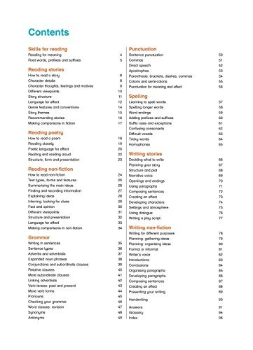 Indexaciones