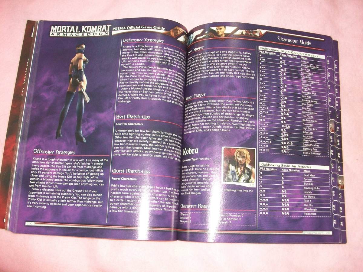 download armageddon xbox download armageddon xbox