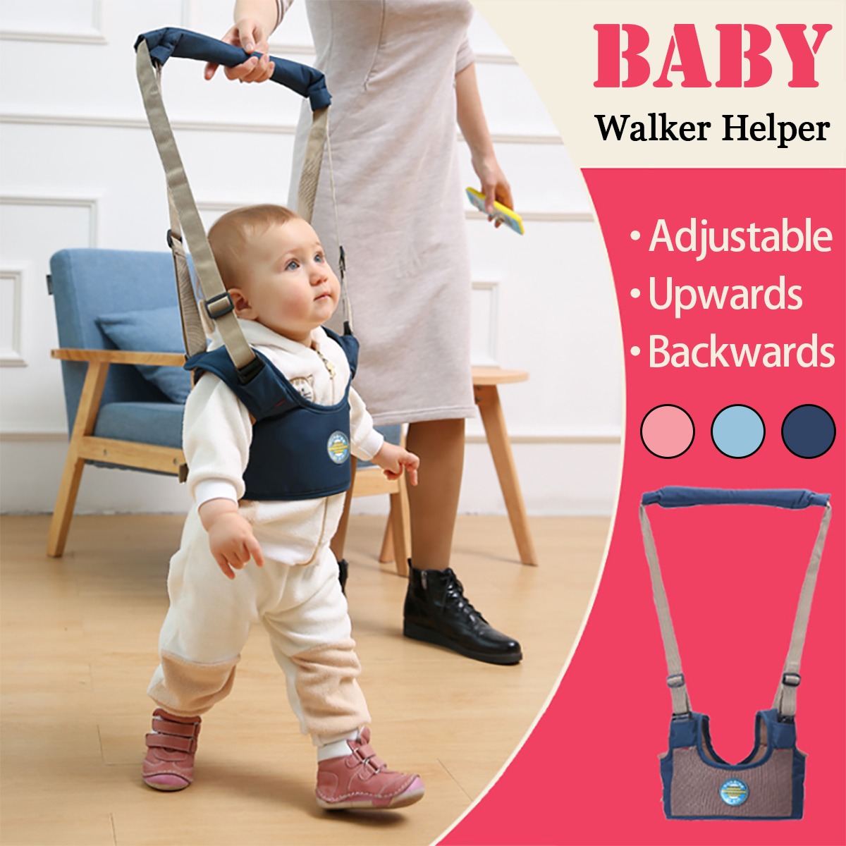 harness baby walker