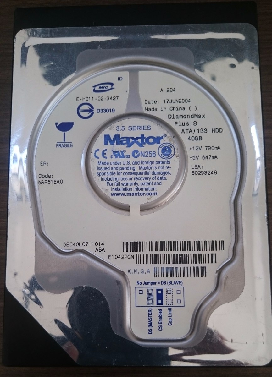 DRIVER UPDATE: DIAMONDMAX PLUS 8 NEW DRIVER: DIAMONDMAX PLUS 8