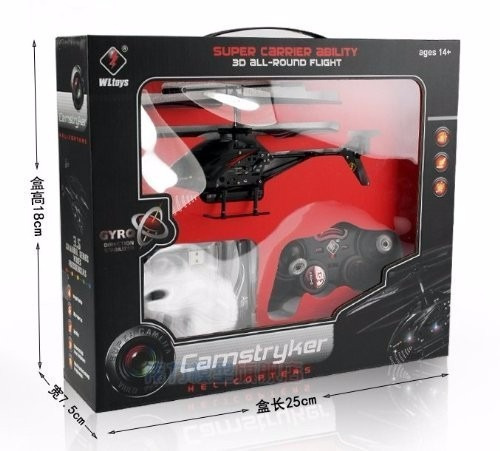 helicopteros radiocontrol con camara helicoptero radio control con c 225 mara esp 237 a spycam helicopteros radiocontrol con camara helicoptero radio control con c 225 mara esp 237 a spycam