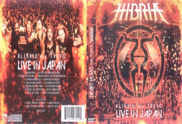 hibria blinded by tokyo dvd hibria blinded by tokyo dvd