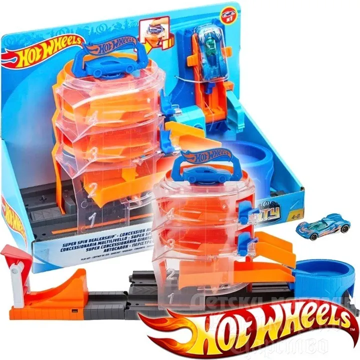hot wheels pista agua