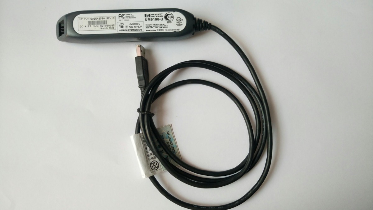 HP E-MODEM UM 9100 USB DRIVER DOWNLOAD FREE HP E-MODEM UM 9100 USB WINDOWS 10 DRIVERS DOWNLOAD