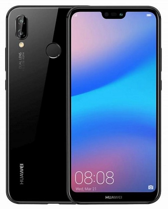 Huawei p20 y p20 lite caracteristicas y especificaciones Huawei p20 y p20 lite caracteristicas y especificaciones