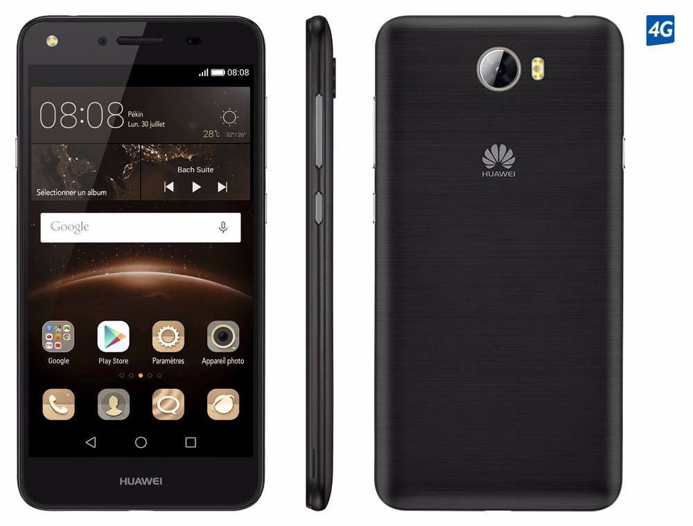 Huawei y5 купить. Хуавей y5 II. Huawei y5 II LTE. Huawei y5 2016. Huawei 5 II.