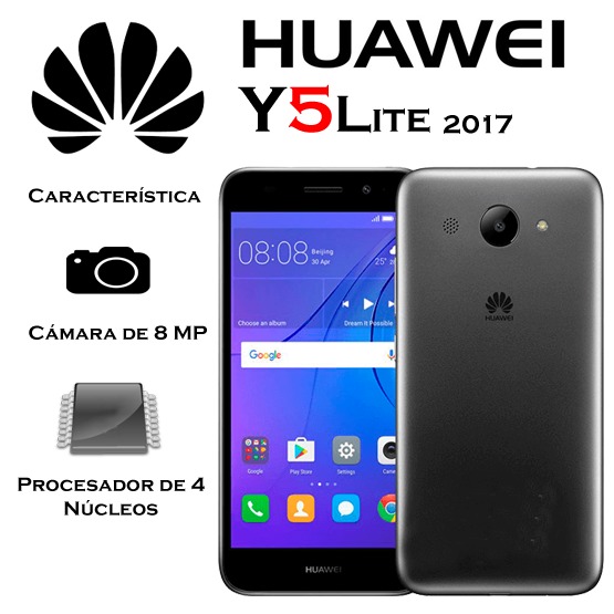 Оповещения huawei