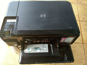 DRIVERS: HP PHOTOSMART 8110 HP PHOTOSMART 8110 DESCARGAR CONTROLADOR