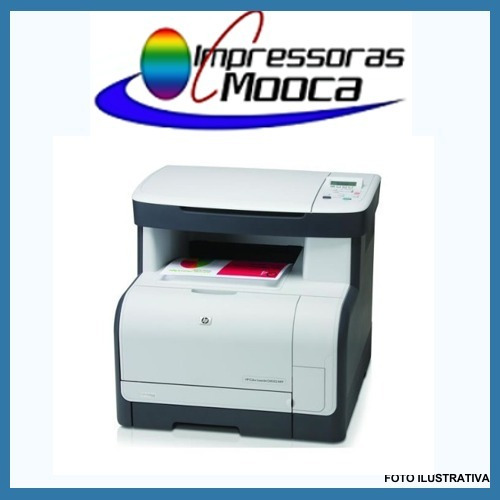 Impressora Multifuncional Laser Color Hp Cm1312nfi Cm 1312 - R$ 999,00 em Mercado Livre