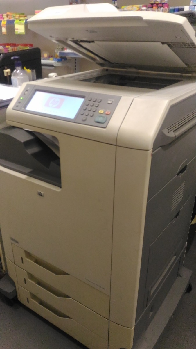 DOWNLOAD DRIVERS: COLOR LASERJET CM4730 COLOR LASERJET CM4730 DESCARGAR CONTROLADOR
