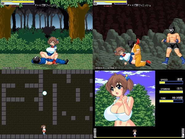 Inma No Ken Inma No Ken