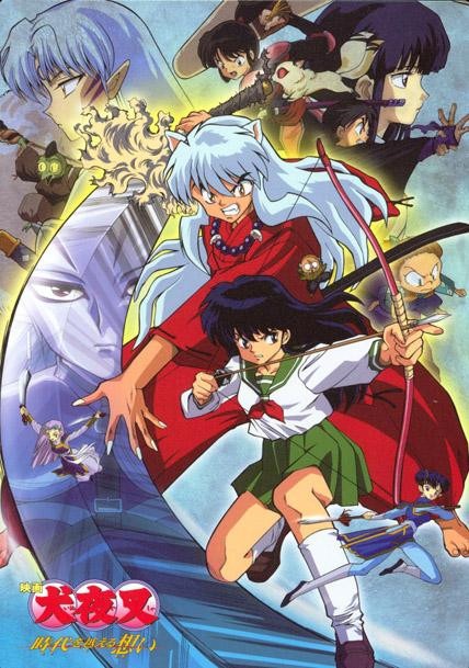 inuyasha-dublado-e-completo-D_NQ_NP_470711-MLB20609898845_022016-F.jpg