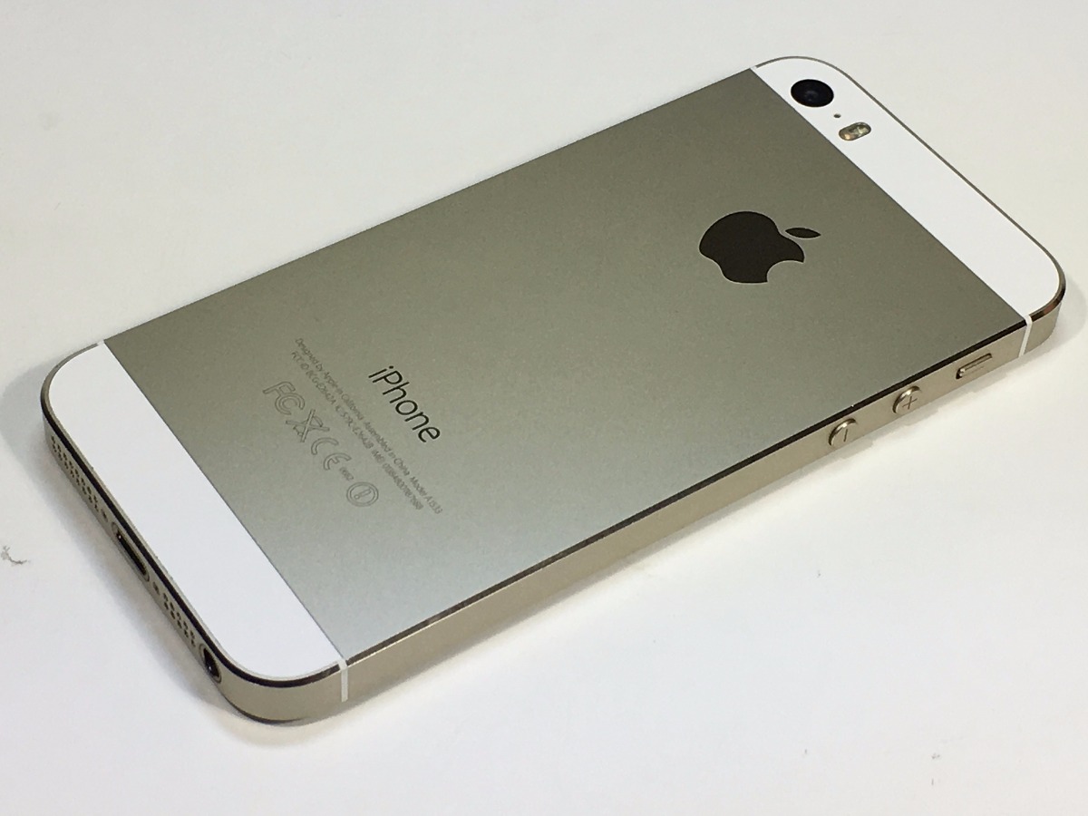 Iphone S Gb Movistar Iphone S Gb Movistar