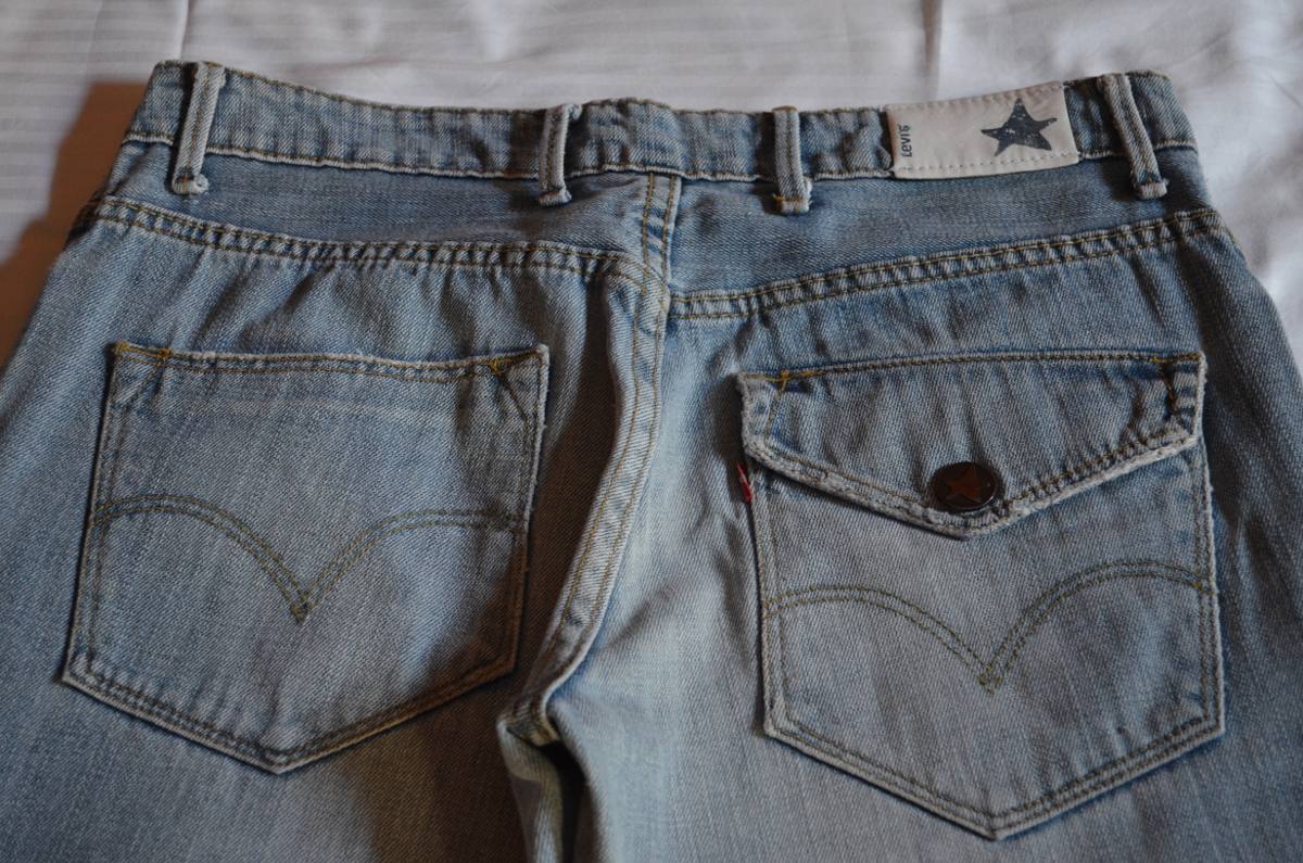 Jean Levis Mujer - Blue Star - Relaxed
