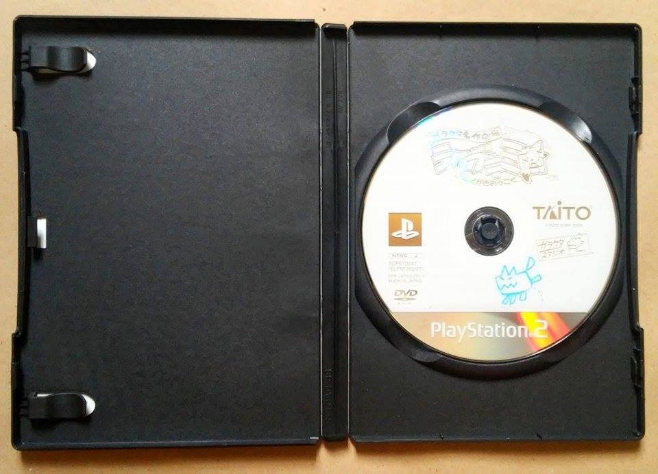 Jogo Galacta Meisaku Gekijou Playstation 2 Ps2 Frete Gratis R 66 90 Em Mercado Livre