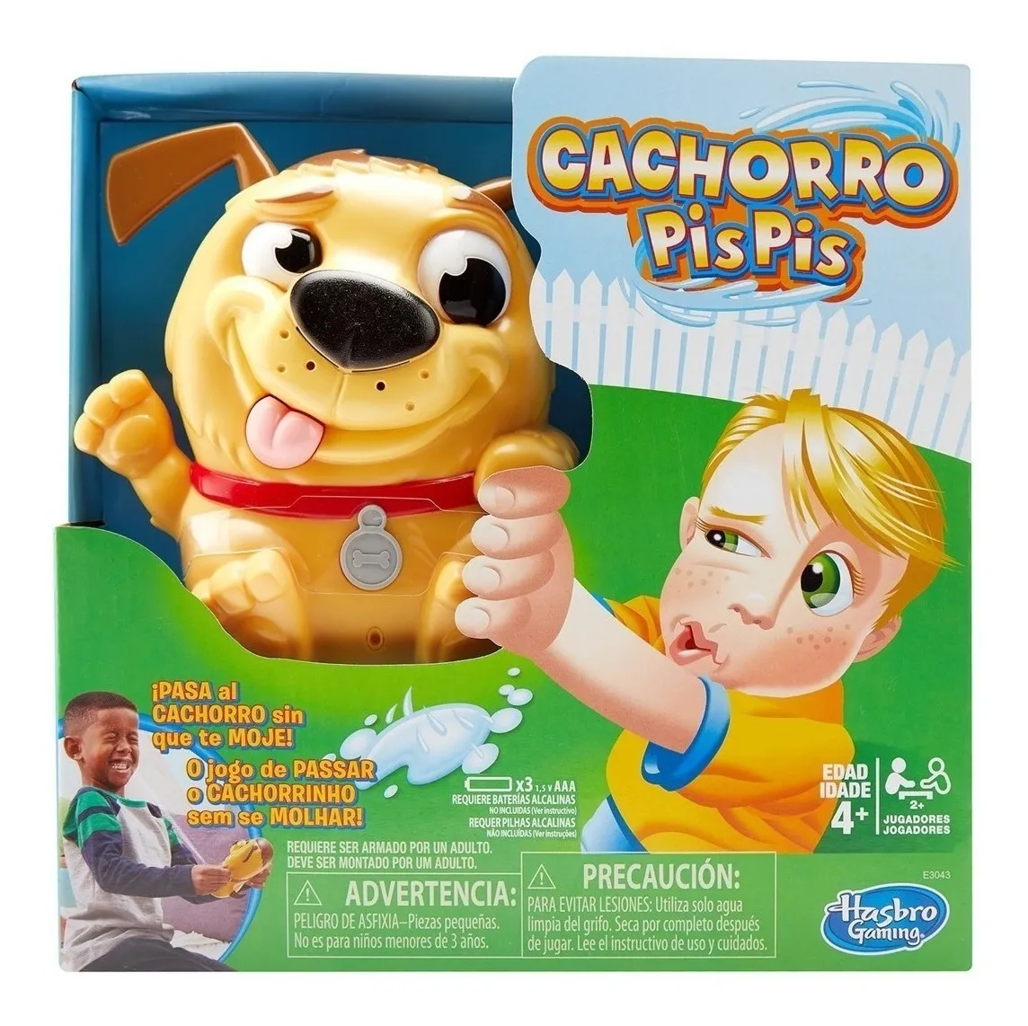 perro pis pis juguete