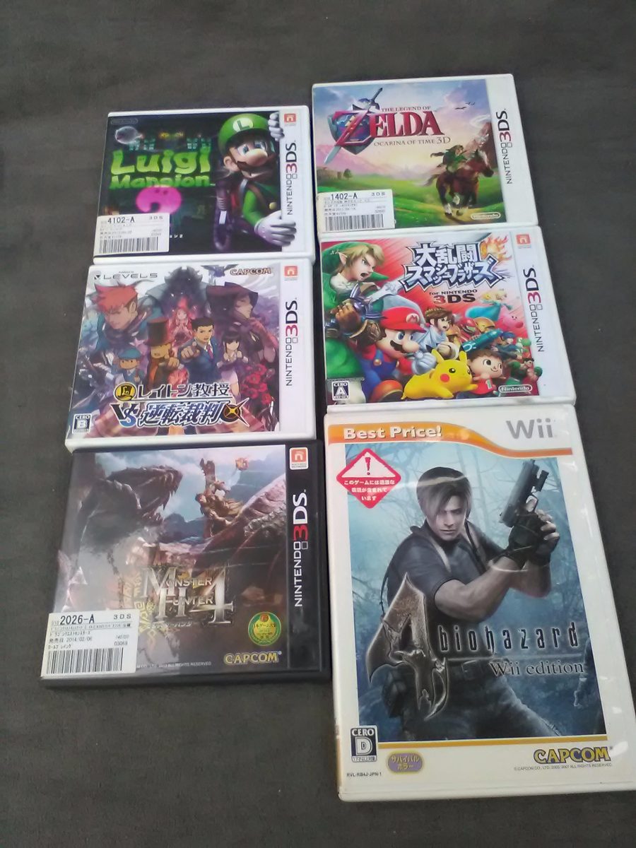 Cajas Para Juegos Nintendo 3ds Zelda, Super Smash,monster ...