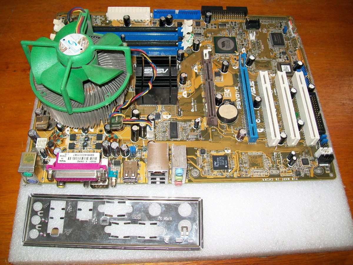 DRIVERS: ASUS P5VD1-X ASUS P5VD1-X DRIVERS