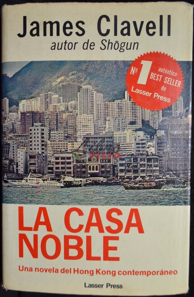 1981 james clavell novel 1981 james clavell novel