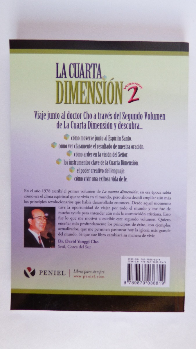 La Cuarta Dimension Vol 2 David Yonggi Cho - $ 25.000 en Mercado Libre La Cuarta Dimension Vol 2 David Yonggi Cho - $ 25.000 en Mercado Libre