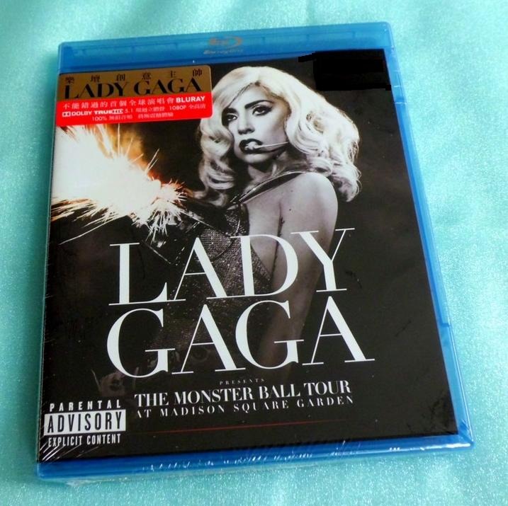 lady gaga monster ball tour blu ray