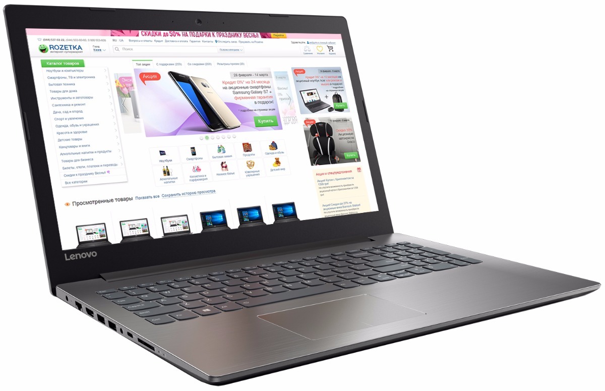Laptop Lenovo Ideapad 320-15ikb Core I7 Ram 8gb Hdd 1tb - $ 12,299.00