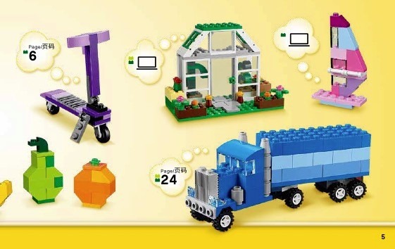 Что можно собрать из лего 10696 lego classic 10705 Gran venta - OFF 72