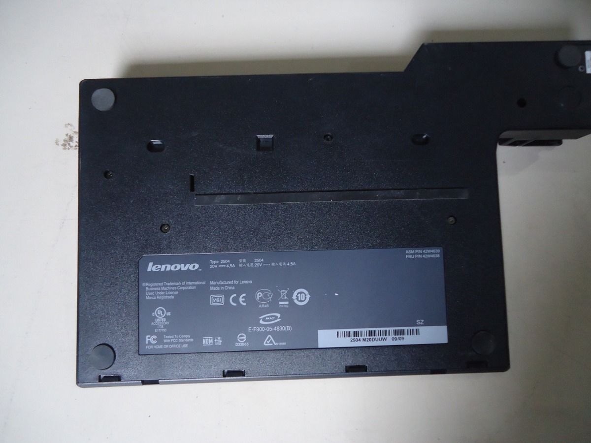 LENOVO T440 BLUETOOTH DRIVER DOWNLOAD (2020) LENOVO T440 BLUETOOTH DRIVER DOWNLOAD (2020)