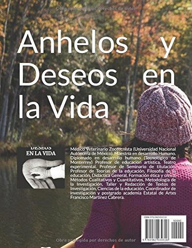 Archivo del blog