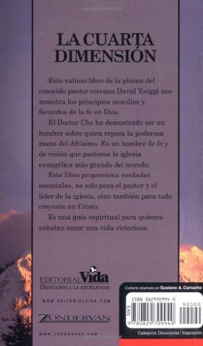 Libro : La Cuarta Dimension - Pastor David Yonggi Cho - $ 909,00 en ... Libro : La Cuarta Dimension - Pastor David Yonggi Cho - $ 909,00 en ...