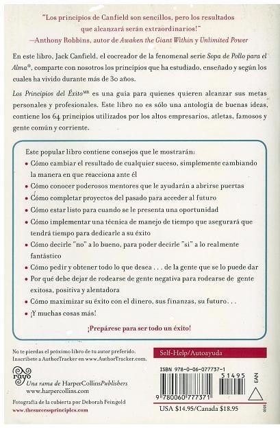 los principios del exito jack canfield