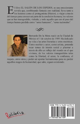 ¿Ves el ala? Yo la veo. Me excita cuando emerge en las espaldas y rebienta las estructuras.