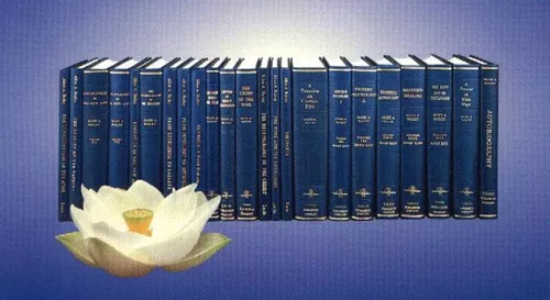 los 33 libros azules de la sabiduria arcana-maestro tibetano